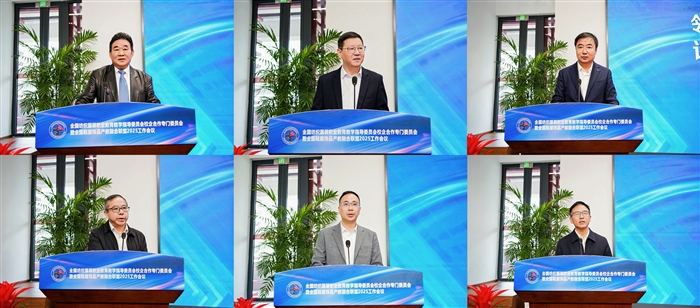 微信图片_20251112191951_2084_136.jpg 微信图片_20251112191951_2084_136.jpg