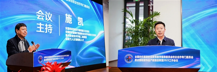 微信图片_20251112191955_2086_136.jpg 微信图片_20251112191955_2086_136.jpg