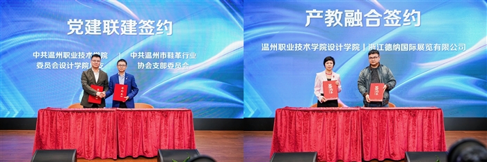 微信图片_20251112191953_2085_136.jpg 微信图片_20251112191953_2085_136.jpg