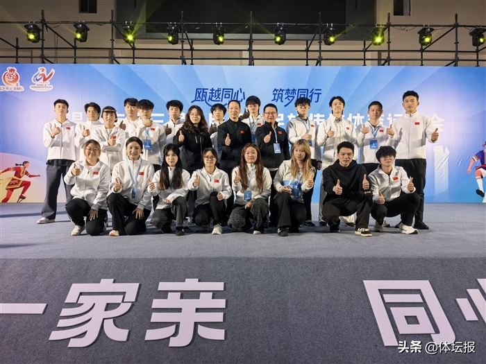 4c06cfb667674c239e40e37f8c9b32bc~tplv-tt-origin-web_gif.jpeg 4c06cfb667674c239e40e37f8c9b32bc~tplv-tt-origin-web_gif.jpeg