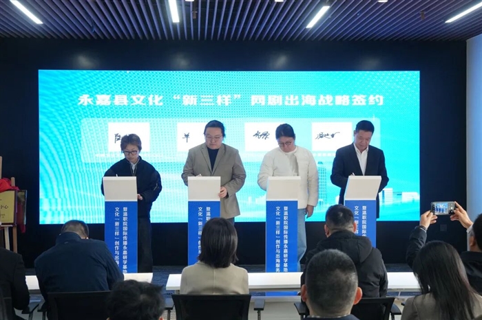 微信图片_2025-11-20_164205_010.jpg 微信图片_2025-11-20_164205_010.jpg