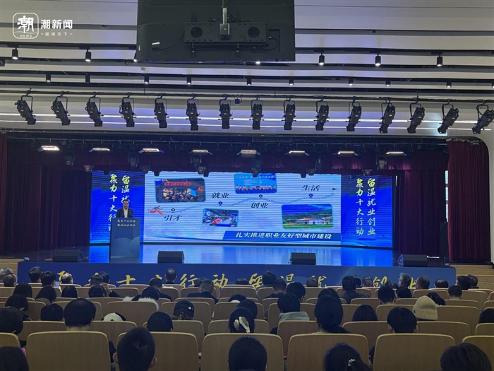 微信图片_2025-11-25_103127_101.jpg 微信图片_2025-11-25_103127_101.jpg