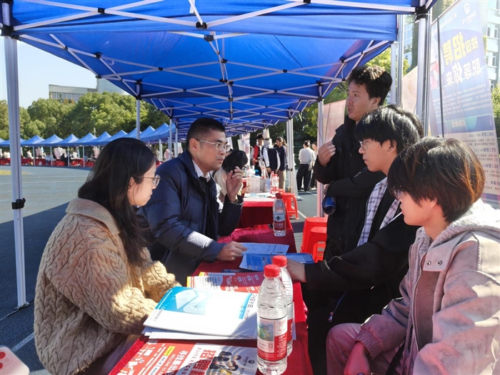 微信图片_2025-11-25_103152_155.jpg 微信图片_2025-11-25_103152_155.jpg