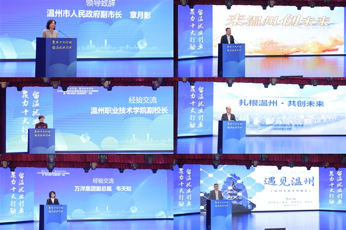 微信图片_20251125191908_2503_136.jpg 微信图片_20251125191908_2503_136.jpg