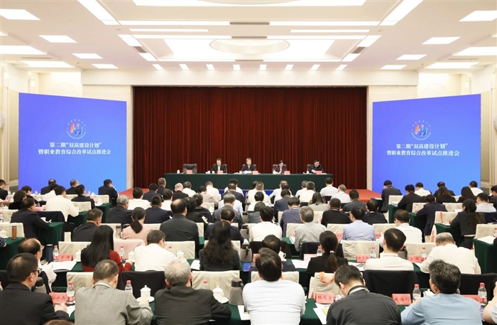 微信图片_20251218142704_2934_136.jpg 微信图片_20251218142704_2934_136.jpg