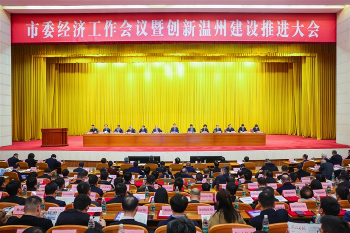 微信图片_20260104092212_3400_136.png 微信图片_20260104092212_3400_136.png