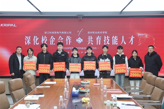 图片4.png 图片4.png