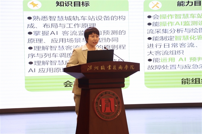 微信图片_20260121181930_25_1.jpg 微信图片_20260121181930_25_1.jpg