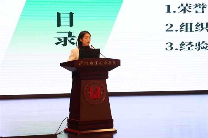 微信图片_20260121182234_31_1.jpg 微信图片_20260121182234_31_1.jpg