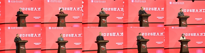 微信图片_20260123182616_3722_136.jpg 微信图片_20260123182616_3722_136.jpg