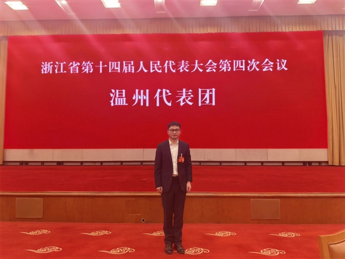 微信图片_2026-01-26_150436_155.jpg 微信图片_2026-01-26_150436_155.jpg