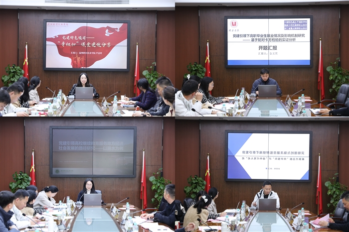 微信图片_20260330105854_4248_136.jpg 微信图片_20260330105854_4248_136.jpg