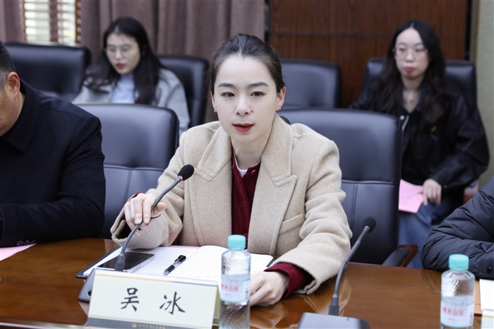 微信图片_20260330085411_4232_136.jpg 微信图片_20260330085411_4232_136.jpg