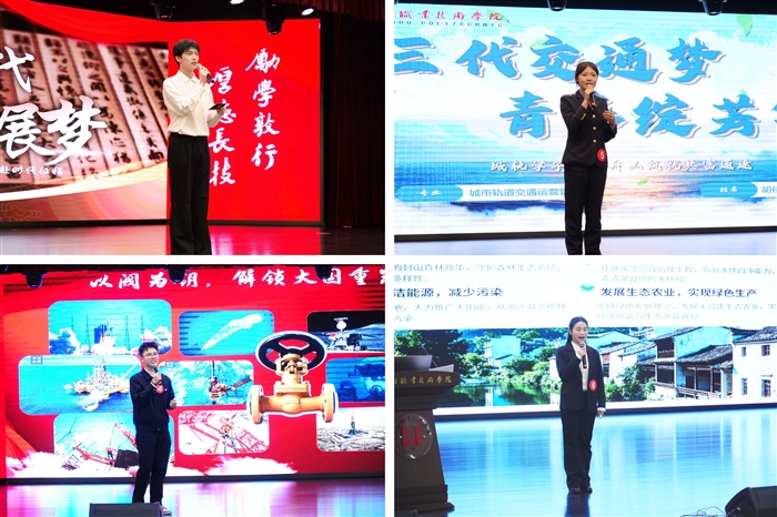 微信图片_20260409165019_4425_136.jpg 微信图片_20260409165019_4425_136.jpg