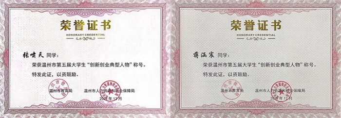 ScreenShot_2026-04-16_111702_046.png ScreenShot_2026-04-16_111702_046.png