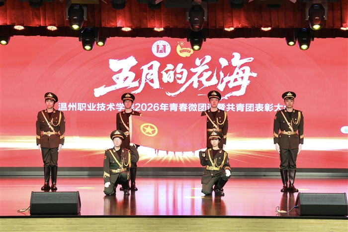 团旗.jpg