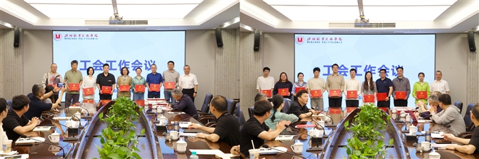 微信图片_20260518162906_5276_136.jpg 微信图片_20260518162906_5276_136.jpg