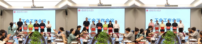 微信图片_20260518162910_5277_136.jpg 微信图片_20260518162910_5277_136.jpg