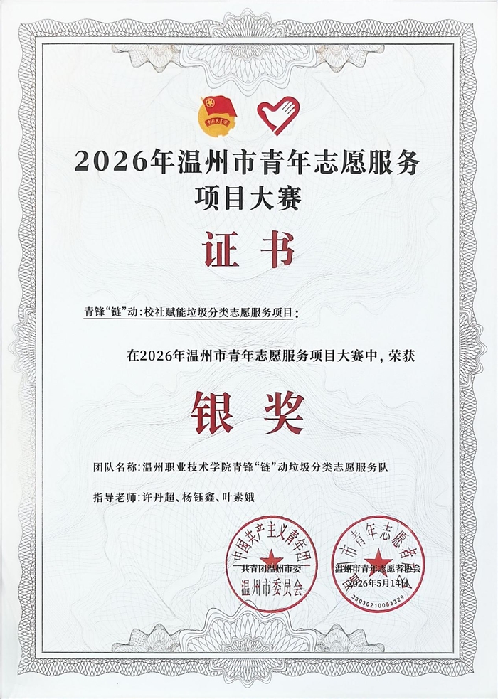 图片11.png