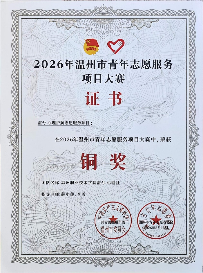 图片15.png