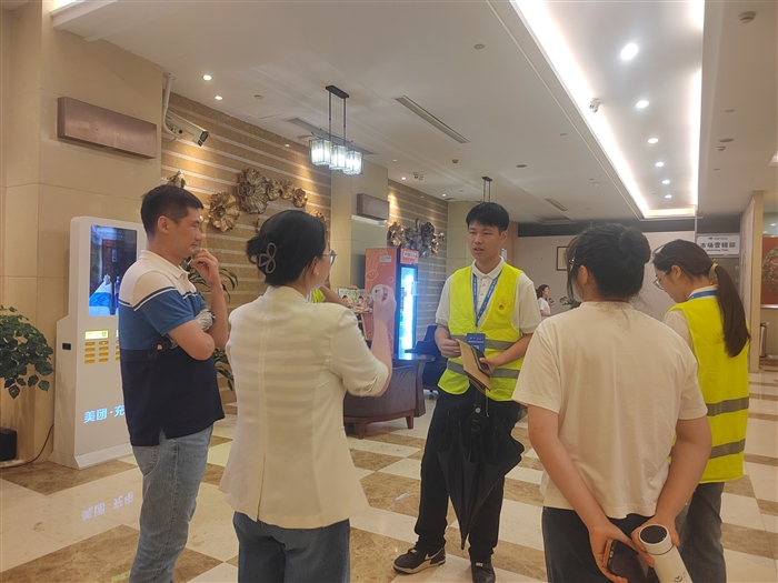 微信图片_20260528162548_20703_13.jpg